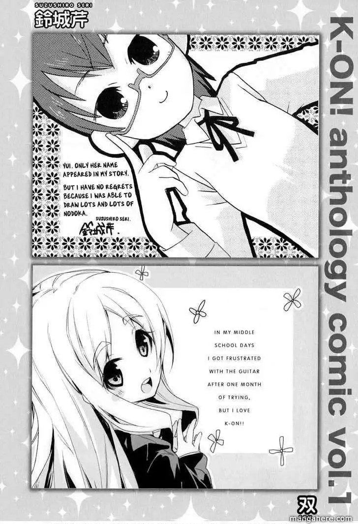 K-ON! Anthology Comic Chapter 14.5 6